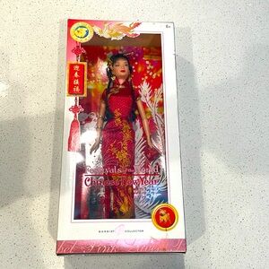 Festivals of the World - Chinese New Year, Barbie